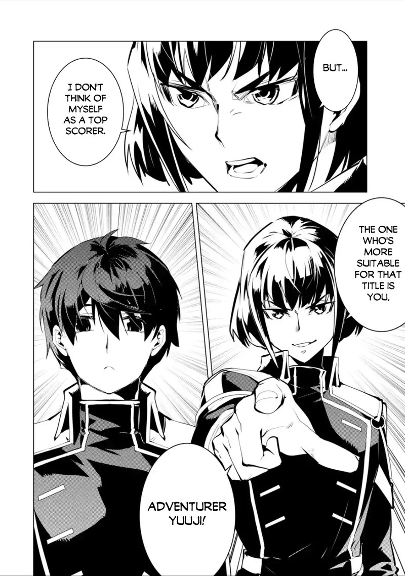 Tensei Kenja No Isekai Raifu Daini No Shokugyo Wo Ete Sekai Saikyou Ni Narimashita 57c 2
