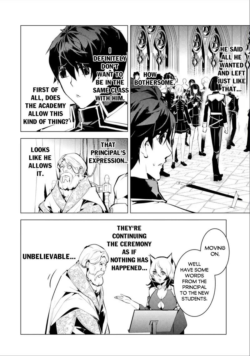 Tensei Kenja No Isekai Raifu Daini No Shokugyo Wo Ete Sekai Saikyou Ni Narimashita 57c 4