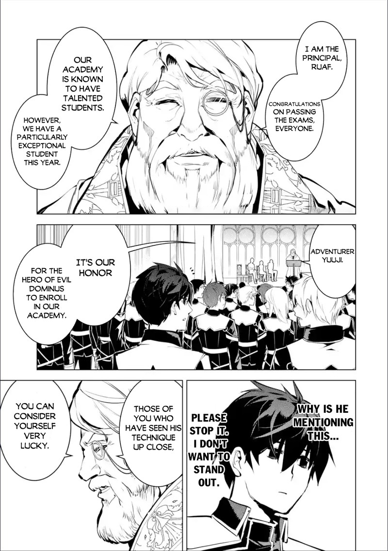 Tensei Kenja No Isekai Raifu Daini No Shokugyo Wo Ete Sekai Saikyou Ni Narimashita 57c 5