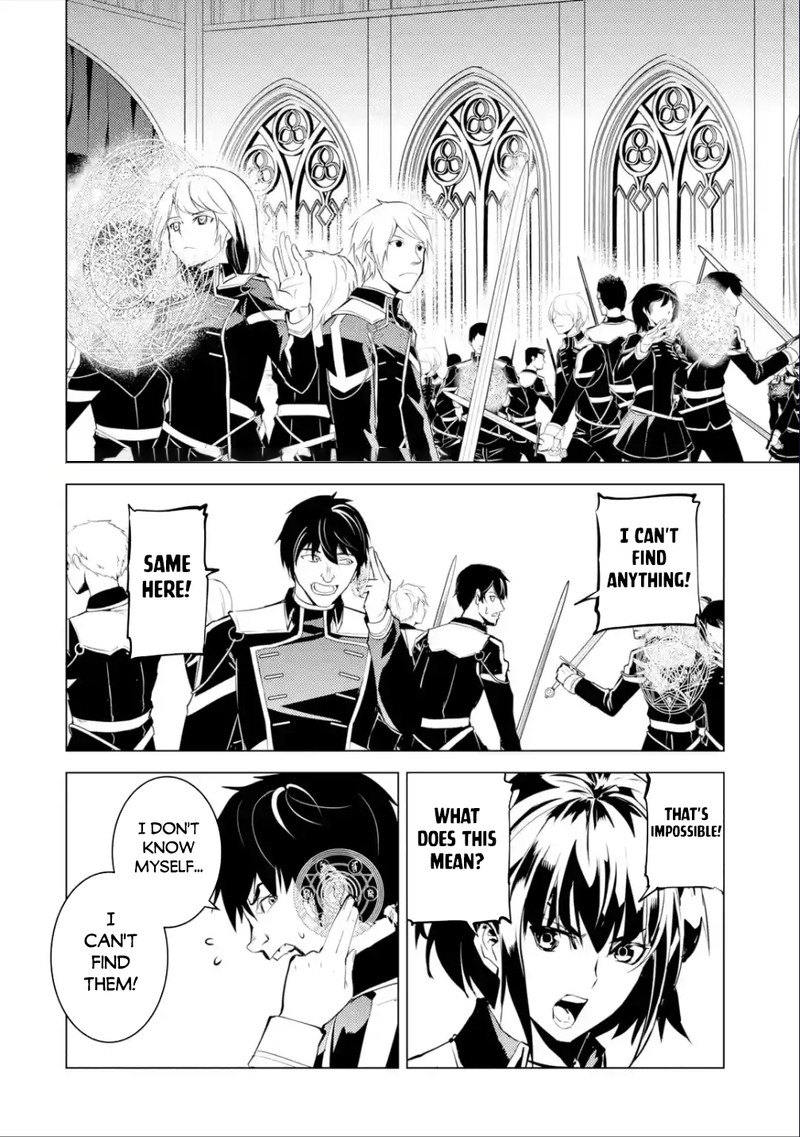 Tensei Kenja No Isekai Raifu Daini No Shokugyo Wo Ete Sekai Saikyou Ni Narimashita 58a 10