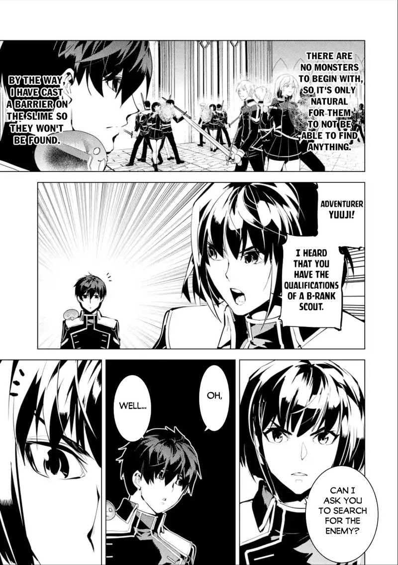 Tensei Kenja No Isekai Raifu Daini No Shokugyo Wo Ete Sekai Saikyou Ni Narimashita 58a 11