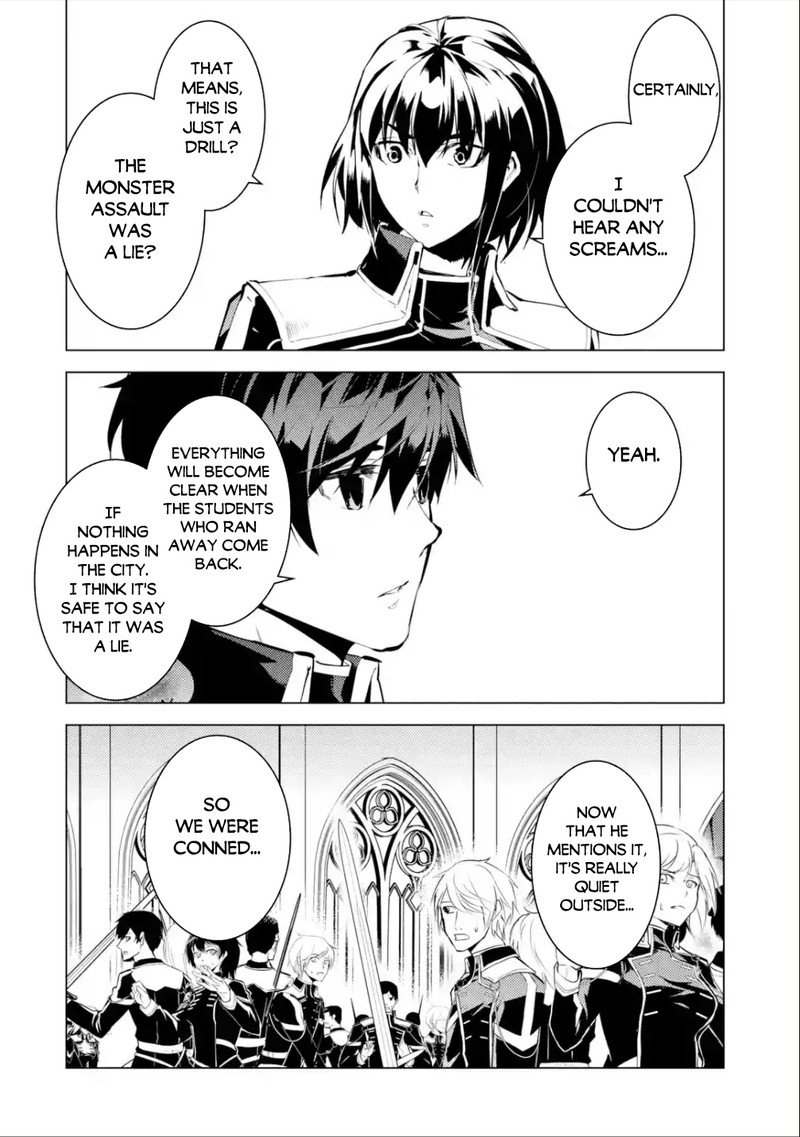 Tensei Kenja No Isekai Raifu Daini No Shokugyo Wo Ete Sekai Saikyou Ni Narimashita 58a 14