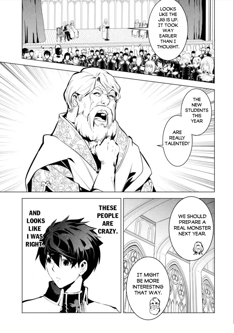 Tensei Kenja No Isekai Raifu Daini No Shokugyo Wo Ete Sekai Saikyou Ni Narimashita 58a 15