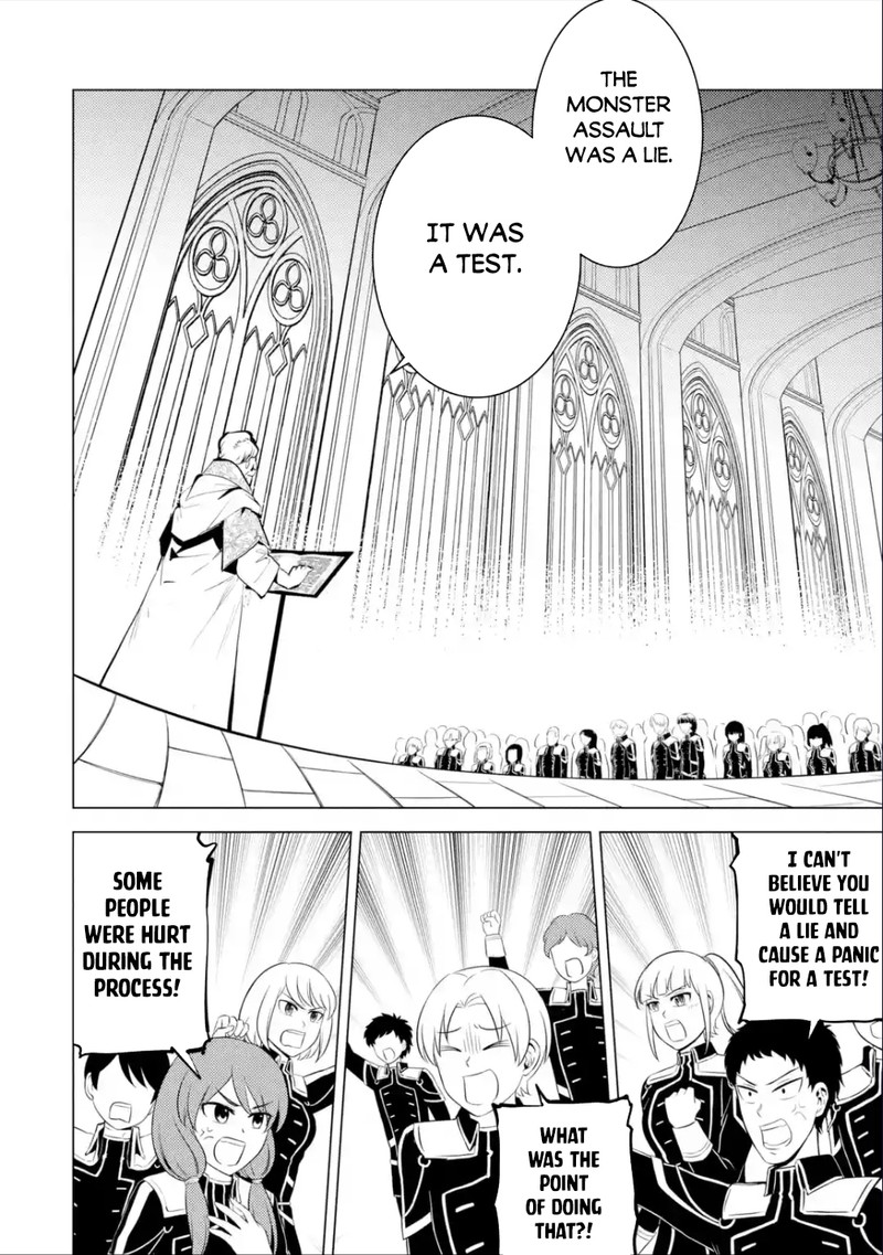 Tensei Kenja No Isekai Raifu Daini No Shokugyo Wo Ete Sekai Saikyou Ni Narimashita 58a 16