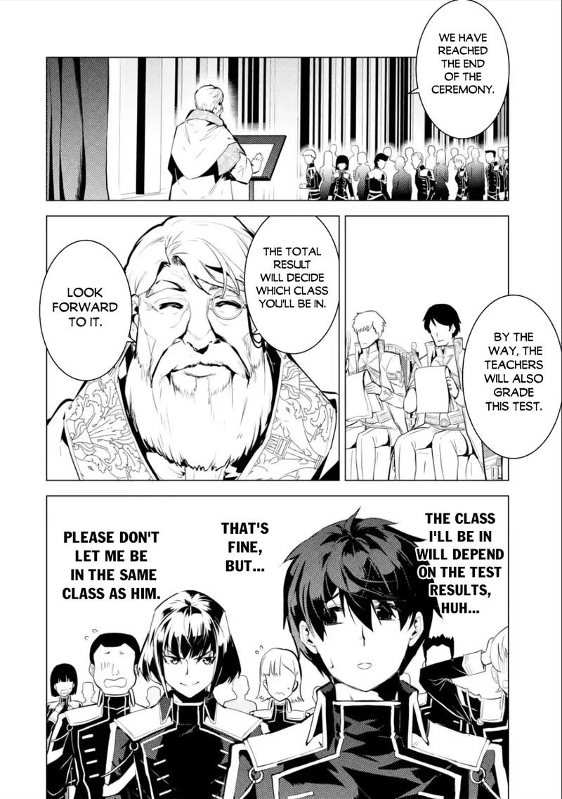 Tensei Kenja No Isekai Raifu Daini No Shokugyo Wo Ete Sekai Saikyou Ni Narimashita 58a 20