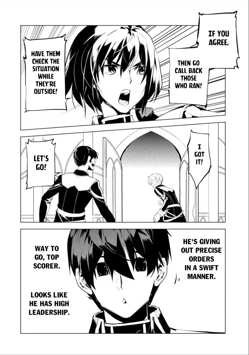 Tensei Kenja No Isekai Raifu Daini No Shokugyo Wo Ete Sekai Saikyou Ni Narimashita 58a 8