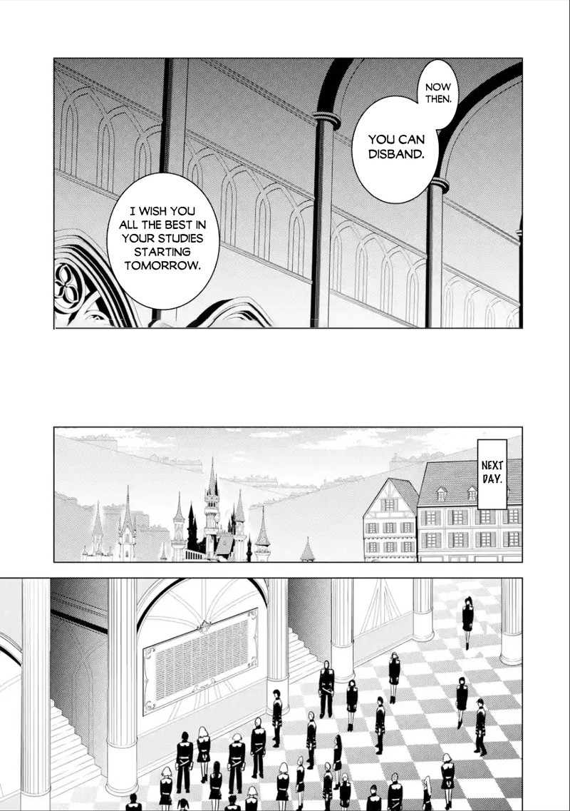 Tensei Kenja No Isekai Raifu Daini No Shokugyo Wo Ete Sekai Saikyou Ni Narimashita 58b 1