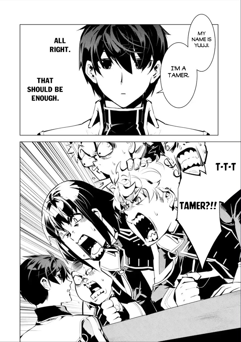 Tensei Kenja No Isekai Raifu Daini No Shokugyo Wo Ete Sekai Saikyou Ni Narimashita 58b 12