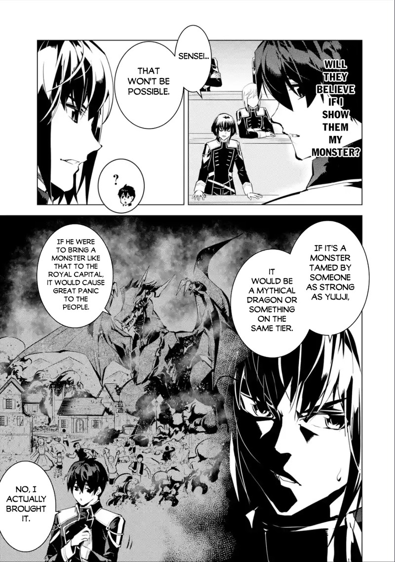 Tensei Kenja No Isekai Raifu Daini No Shokugyo Wo Ete Sekai Saikyou Ni Narimashita 58b 15