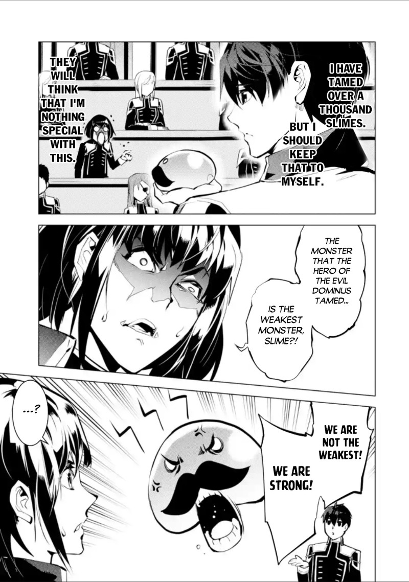 Tensei Kenja No Isekai Raifu Daini No Shokugyo Wo Ete Sekai Saikyou Ni Narimashita 58b 17