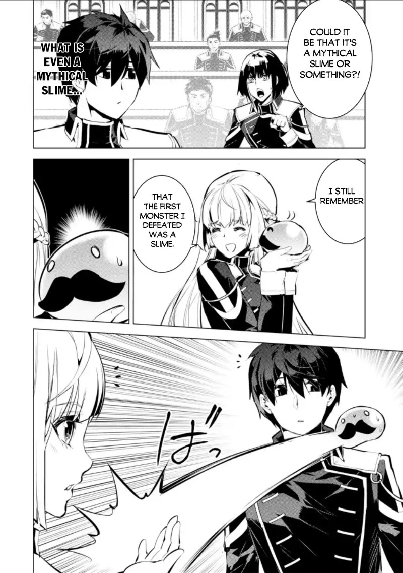 Tensei Kenja No Isekai Raifu Daini No Shokugyo Wo Ete Sekai Saikyou Ni Narimashita 58b 20