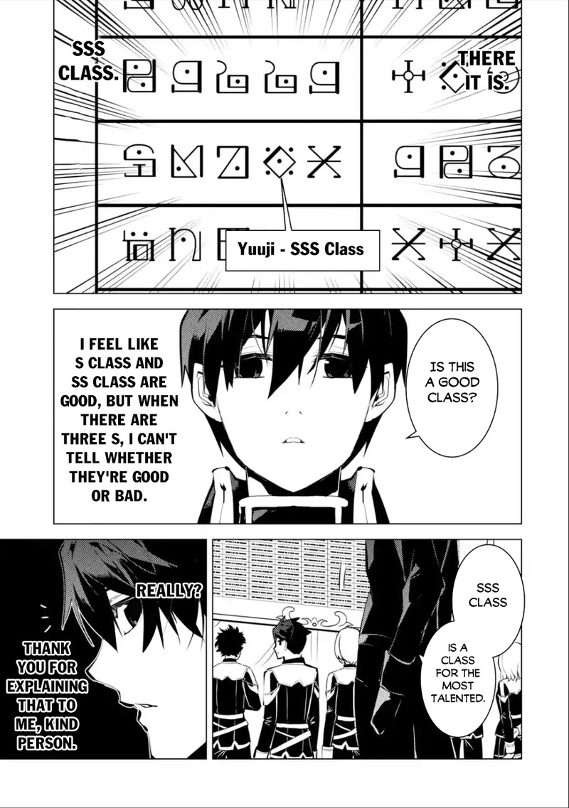 Tensei Kenja No Isekai Raifu Daini No Shokugyo Wo Ete Sekai Saikyou Ni Narimashita 58b 3
