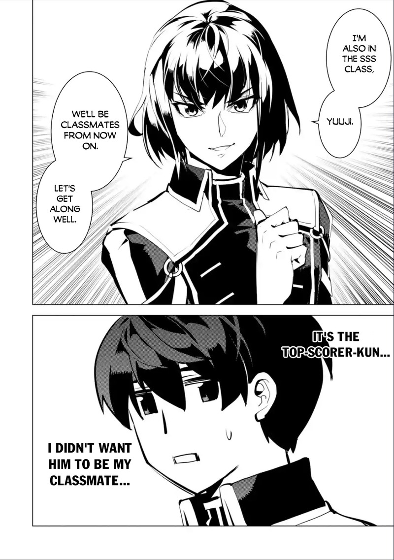 Tensei Kenja No Isekai Raifu Daini No Shokugyo Wo Ete Sekai Saikyou Ni Narimashita 58b 4