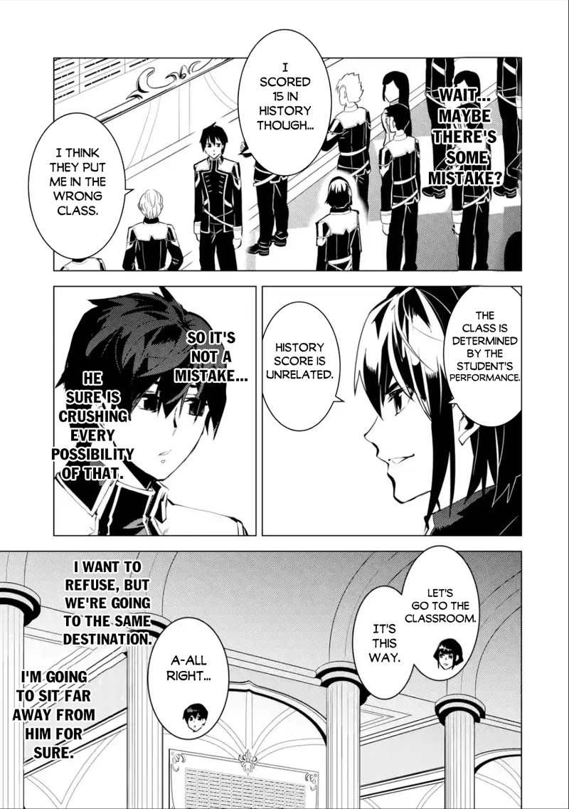 Tensei Kenja No Isekai Raifu Daini No Shokugyo Wo Ete Sekai Saikyou Ni Narimashita 58b 5