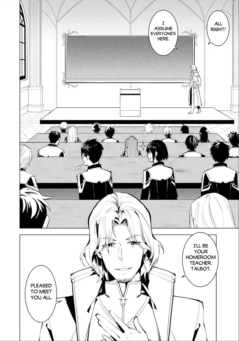 Tensei Kenja No Isekai Raifu Daini No Shokugyo Wo Ete Sekai Saikyou Ni Narimashita 58b 6