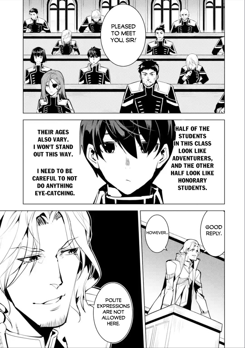 Tensei Kenja No Isekai Raifu Daini No Shokugyo Wo Ete Sekai Saikyou Ni Narimashita 58b 7