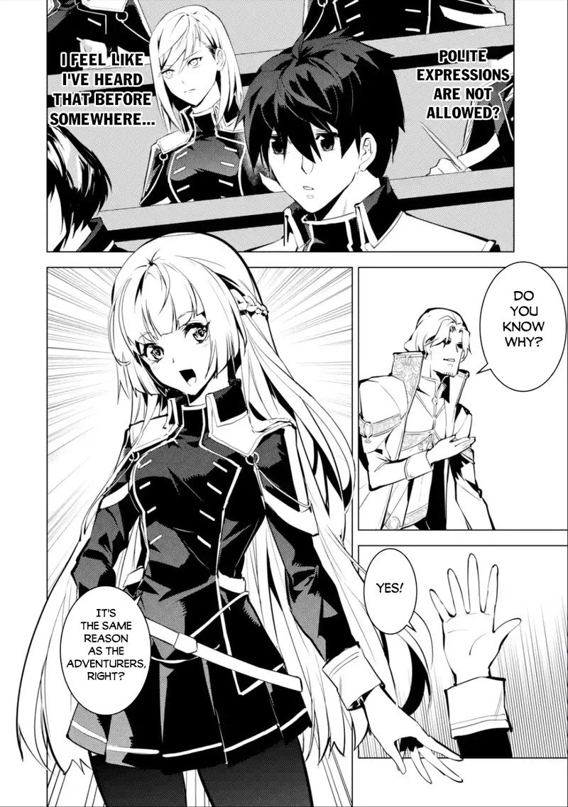 Tensei Kenja No Isekai Raifu Daini No Shokugyo Wo Ete Sekai Saikyou Ni Narimashita 58b 8