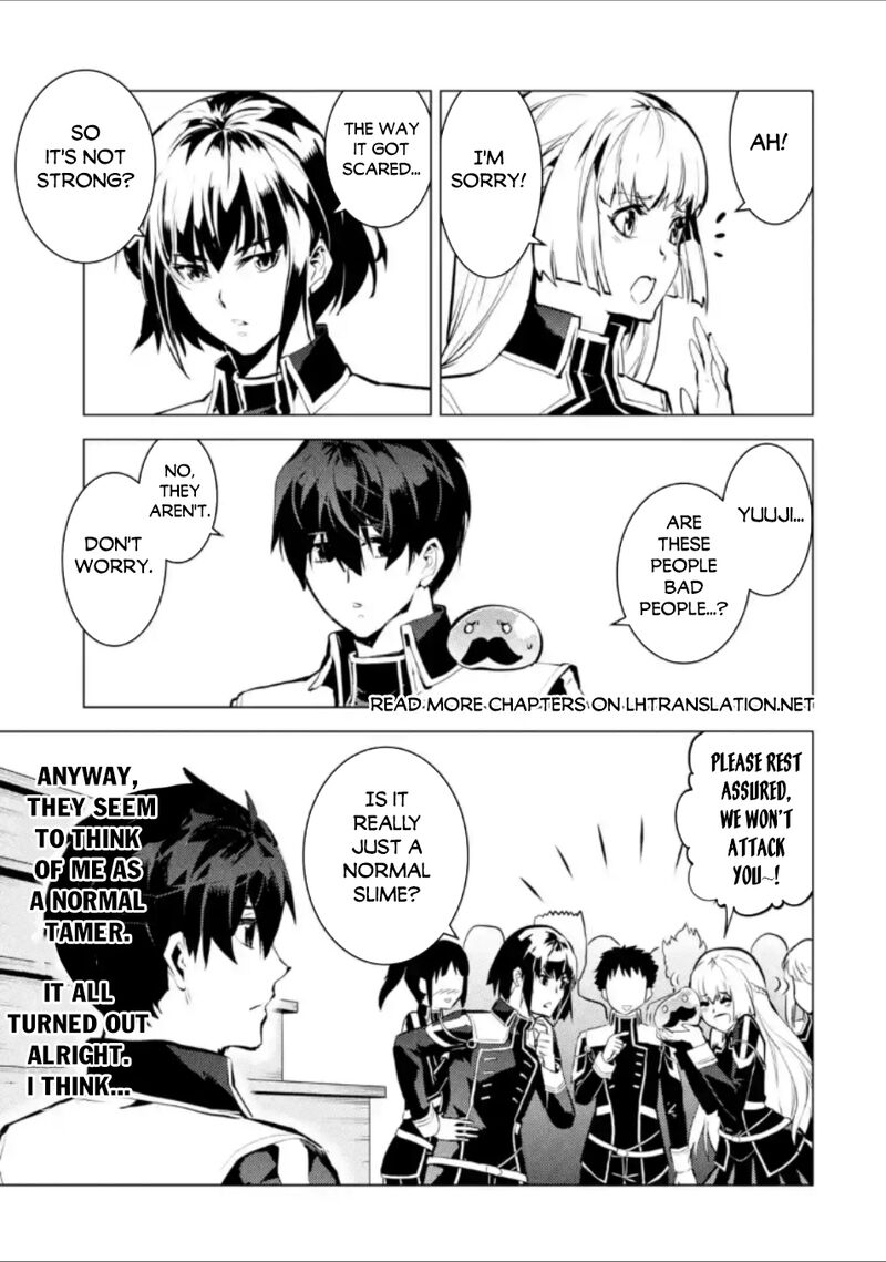Tensei Kenja No Isekai Raifu Daini No Shokugyo Wo Ete Sekai Saikyou Ni Narimashita 58c 1