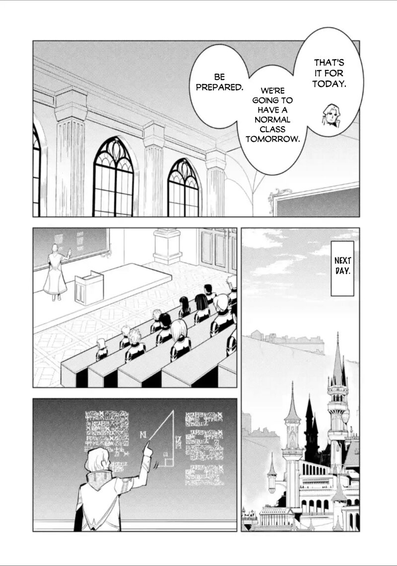Tensei Kenja No Isekai Raifu Daini No Shokugyo Wo Ete Sekai Saikyou Ni Narimashita 58c 12