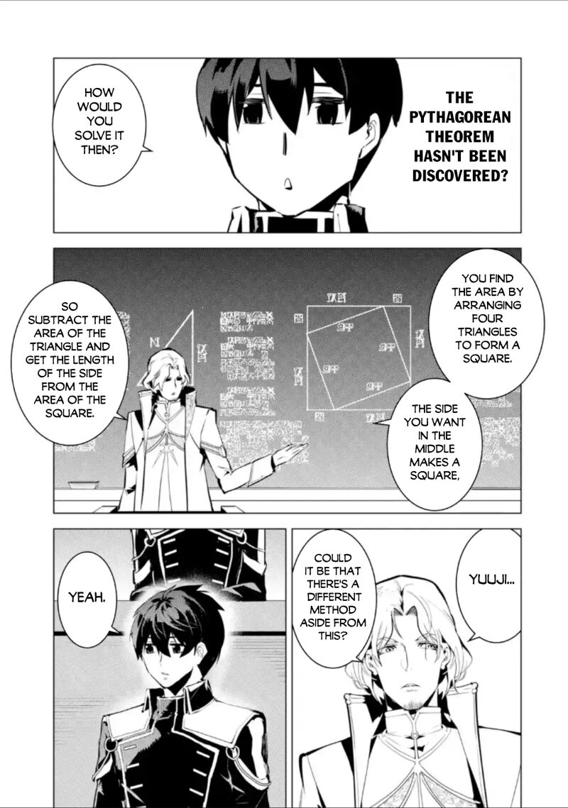 Tensei Kenja No Isekai Raifu Daini No Shokugyo Wo Ete Sekai Saikyou Ni Narimashita 58c 15