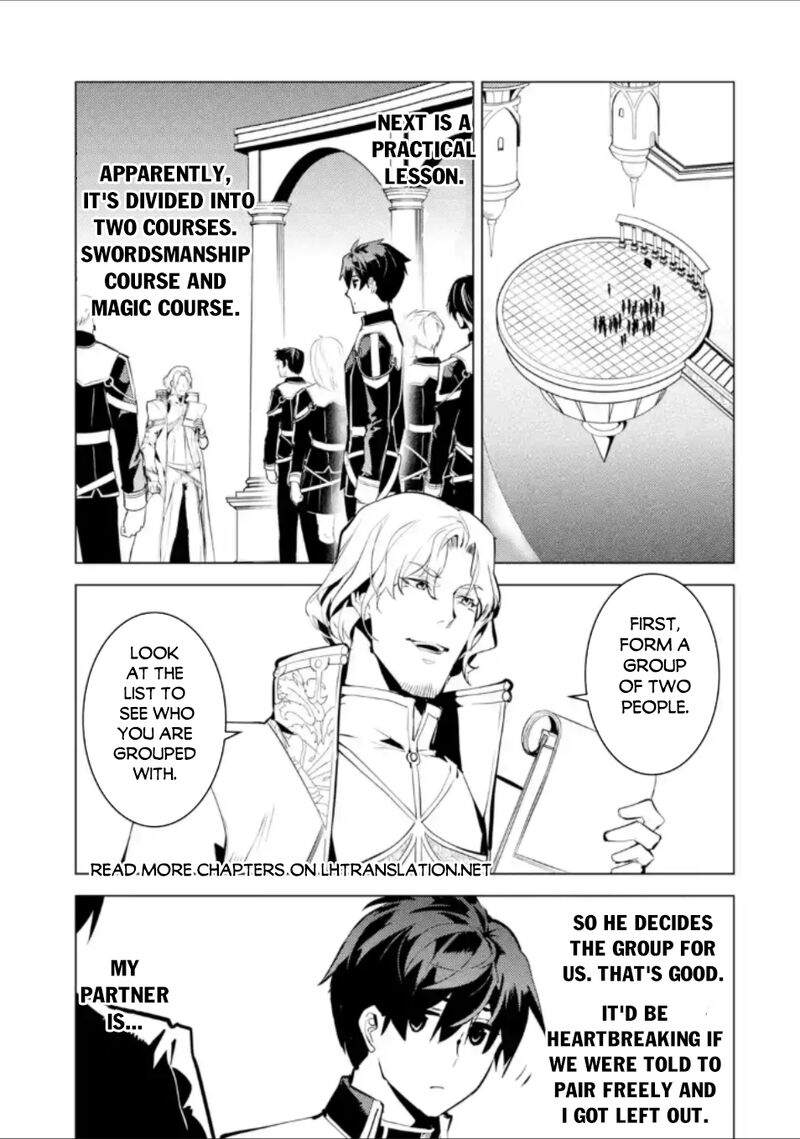Tensei Kenja No Isekai Raifu Daini No Shokugyo Wo Ete Sekai Saikyou Ni Narimashita 58c 19