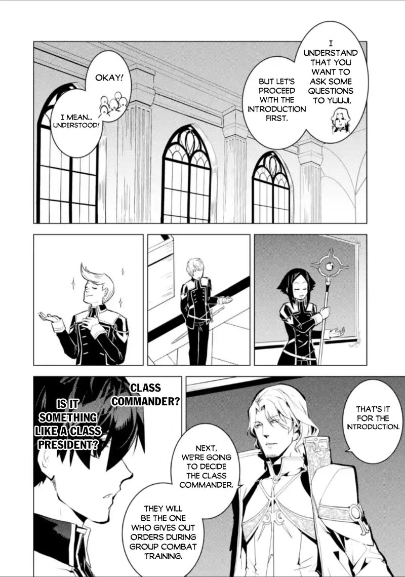 Tensei Kenja No Isekai Raifu Daini No Shokugyo Wo Ete Sekai Saikyou Ni Narimashita 58c 2