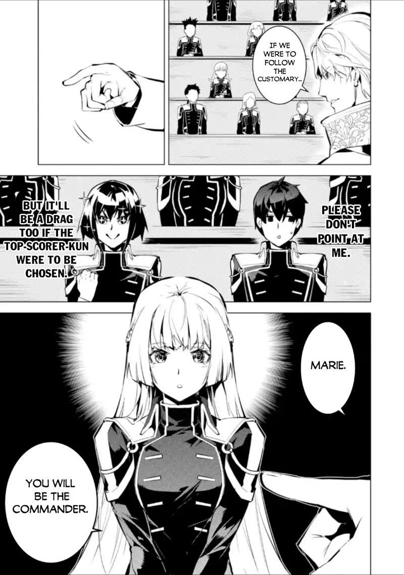 Tensei Kenja No Isekai Raifu Daini No Shokugyo Wo Ete Sekai Saikyou Ni Narimashita 58c 3