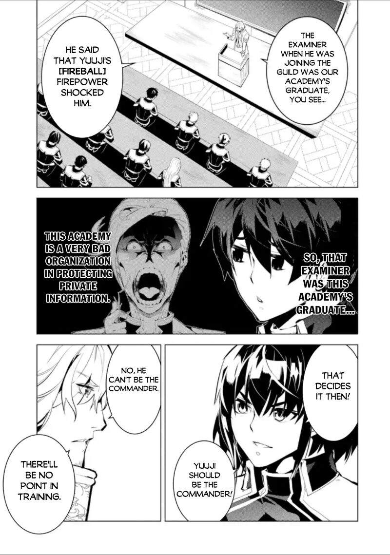 Tensei Kenja No Isekai Raifu Daini No Shokugyo Wo Ete Sekai Saikyou Ni Narimashita 58c 9