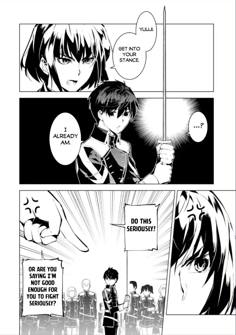 Tensei Kenja No Isekai Raifu Daini No Shokugyo Wo Ete Sekai Saikyou Ni Narimashita 59a 10