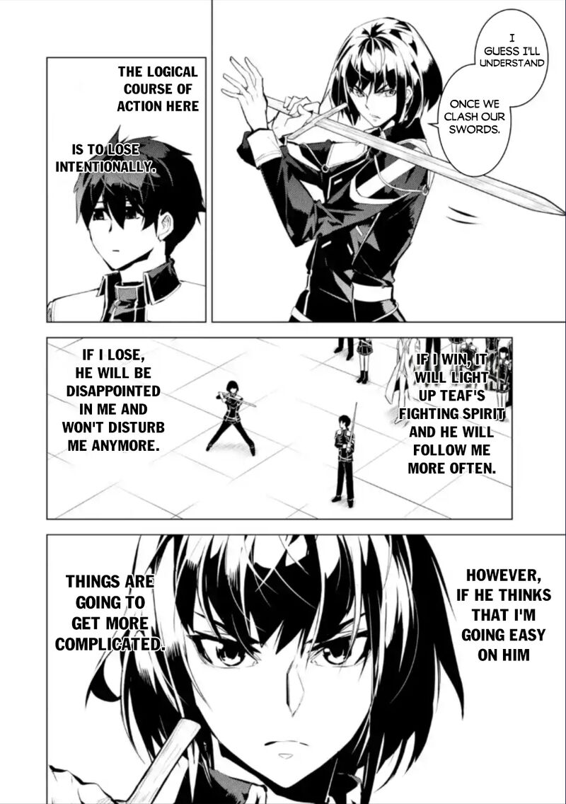 Tensei Kenja No Isekai Raifu Daini No Shokugyo Wo Ete Sekai Saikyou Ni Narimashita 59a 12