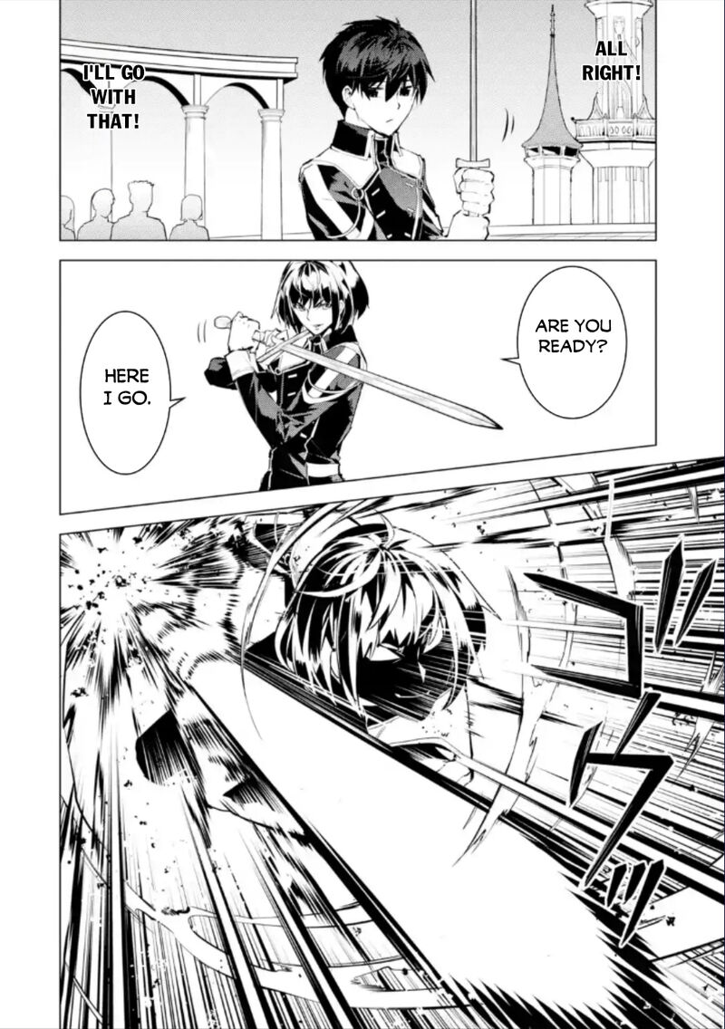 Tensei Kenja No Isekai Raifu Daini No Shokugyo Wo Ete Sekai Saikyou Ni Narimashita 59a 14
