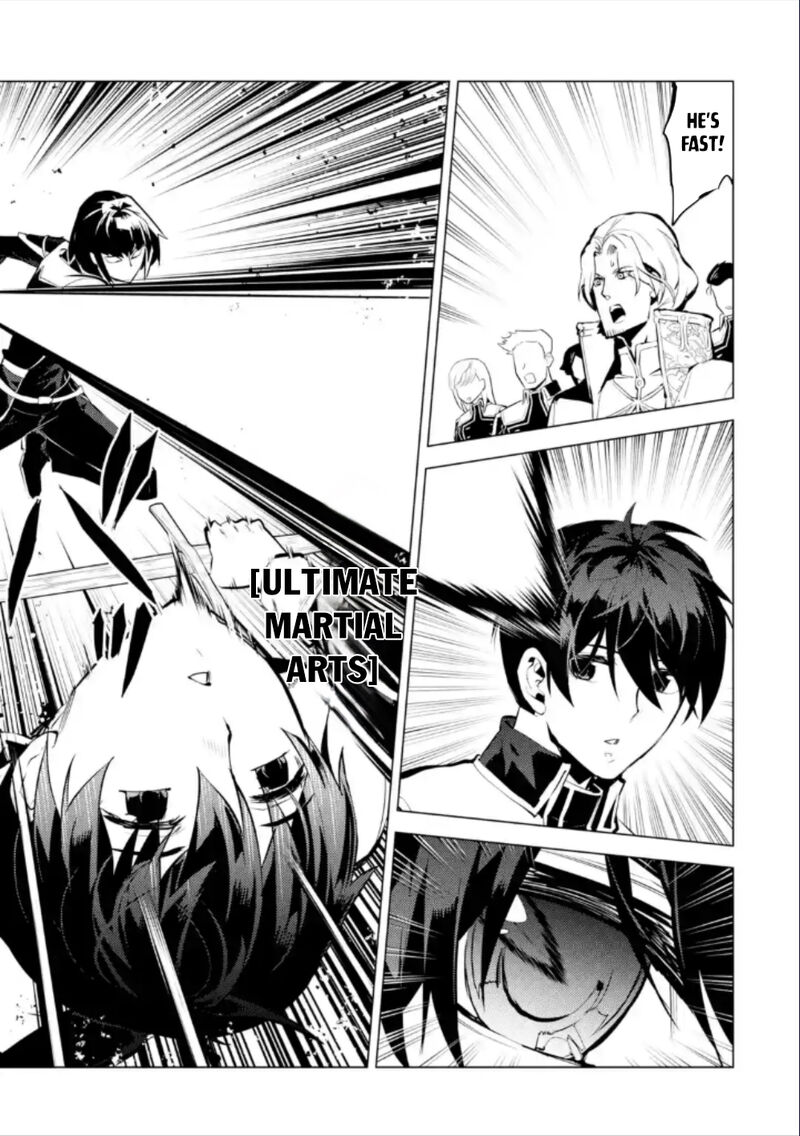 Tensei Kenja No Isekai Raifu Daini No Shokugyo Wo Ete Sekai Saikyou Ni Narimashita 59a 15