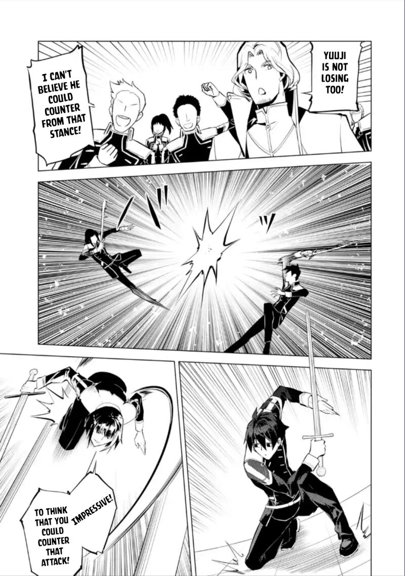 Tensei Kenja No Isekai Raifu Daini No Shokugyo Wo Ete Sekai Saikyou Ni Narimashita 59a 17