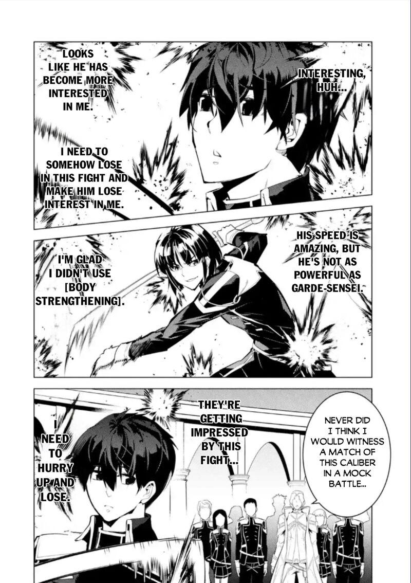 Tensei Kenja No Isekai Raifu Daini No Shokugyo Wo Ete Sekai Saikyou Ni Narimashita 59a 19