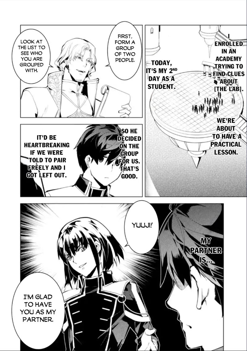 Tensei Kenja No Isekai Raifu Daini No Shokugyo Wo Ete Sekai Saikyou Ni Narimashita 59a 2
