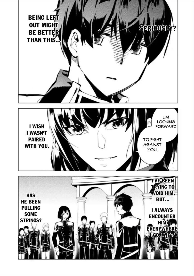 Tensei Kenja No Isekai Raifu Daini No Shokugyo Wo Ete Sekai Saikyou Ni Narimashita 59a 3
