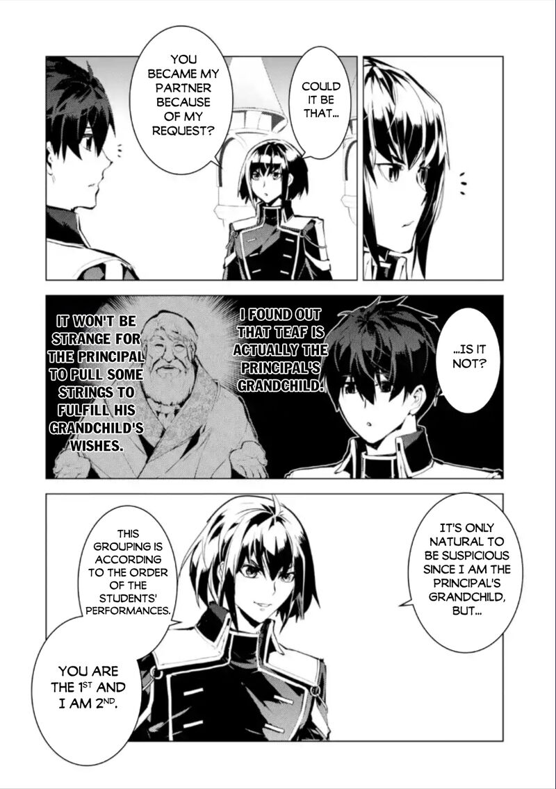 Tensei Kenja No Isekai Raifu Daini No Shokugyo Wo Ete Sekai Saikyou Ni Narimashita 59a 4