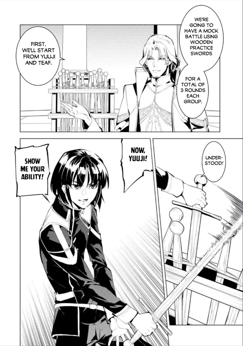 Tensei Kenja No Isekai Raifu Daini No Shokugyo Wo Ete Sekai Saikyou Ni Narimashita 59a 8