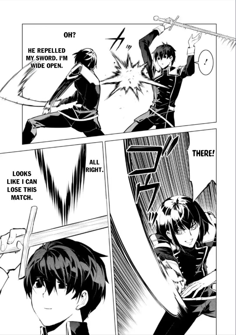 Tensei Kenja No Isekai Raifu Daini No Shokugyo Wo Ete Sekai Saikyou Ni Narimashita 59b 1