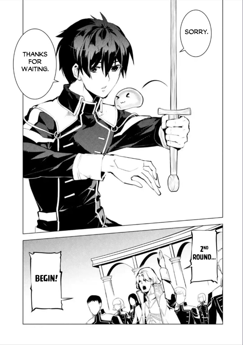 Tensei Kenja No Isekai Raifu Daini No Shokugyo Wo Ete Sekai Saikyou Ni Narimashita 59b 10