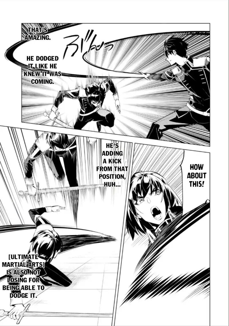 Tensei Kenja No Isekai Raifu Daini No Shokugyo Wo Ete Sekai Saikyou Ni Narimashita 59b 12
