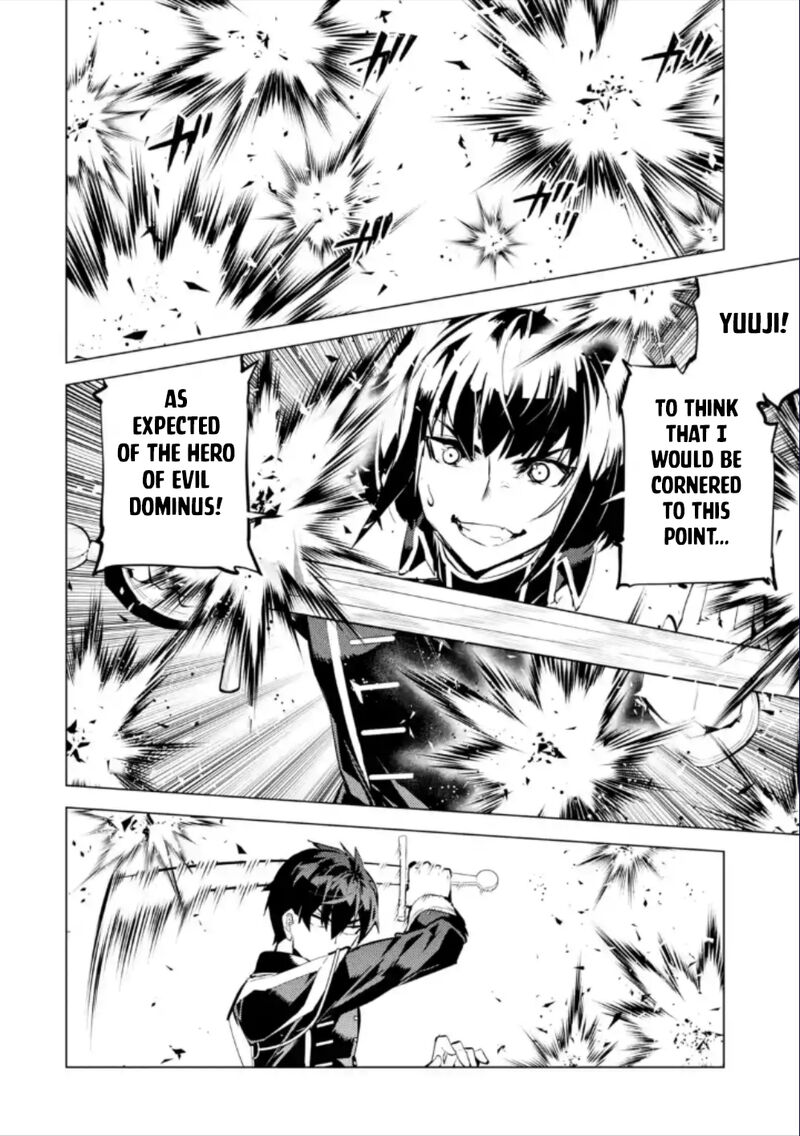 Tensei Kenja No Isekai Raifu Daini No Shokugyo Wo Ete Sekai Saikyou Ni Narimashita 59b 15