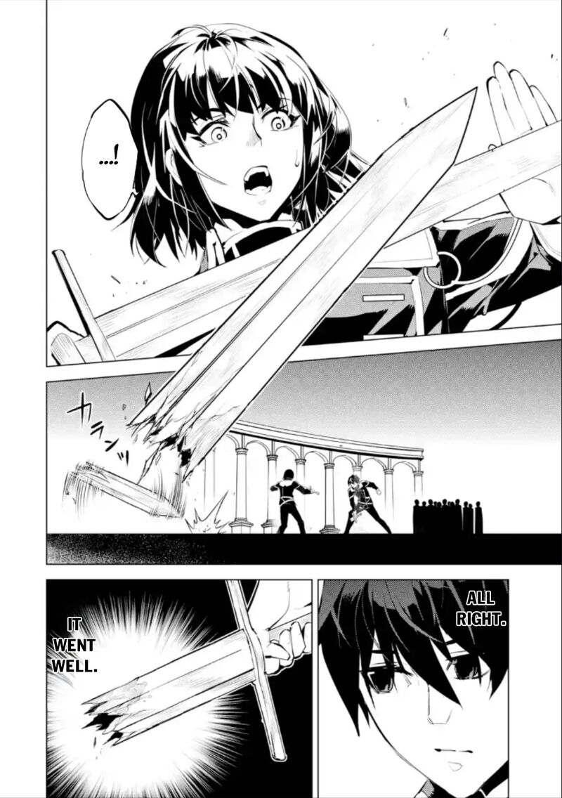 Tensei Kenja No Isekai Raifu Daini No Shokugyo Wo Ete Sekai Saikyou Ni Narimashita 59b 17
