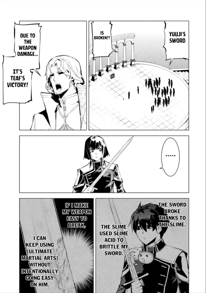 Tensei Kenja No Isekai Raifu Daini No Shokugyo Wo Ete Sekai Saikyou Ni Narimashita 59b 18