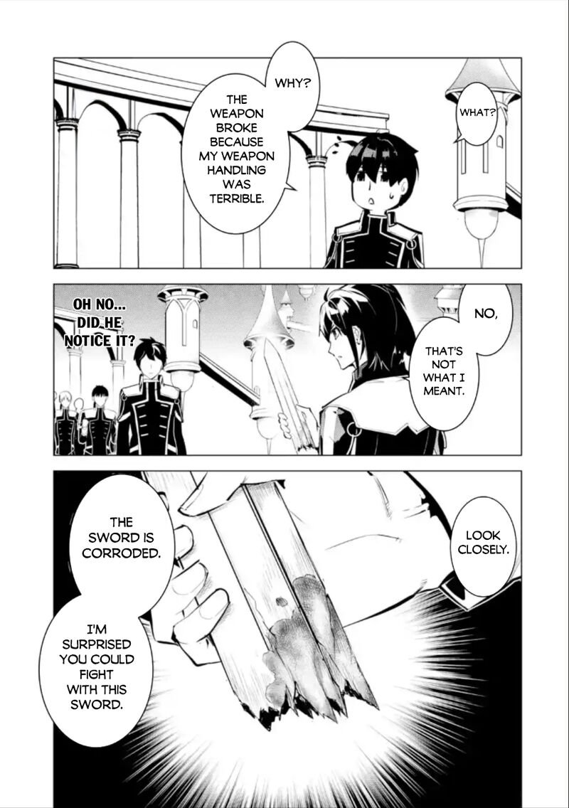 Tensei Kenja No Isekai Raifu Daini No Shokugyo Wo Ete Sekai Saikyou Ni Narimashita 59c 1
