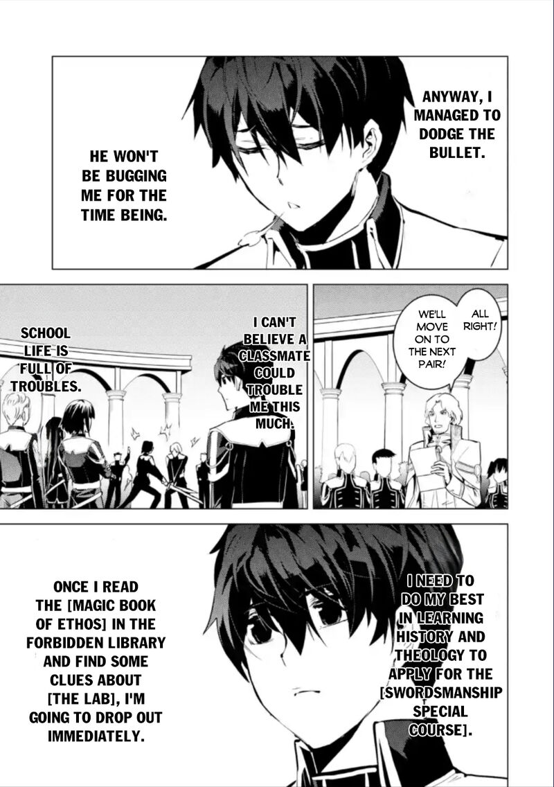 Tensei Kenja No Isekai Raifu Daini No Shokugyo Wo Ete Sekai Saikyou Ni Narimashita 59c 11