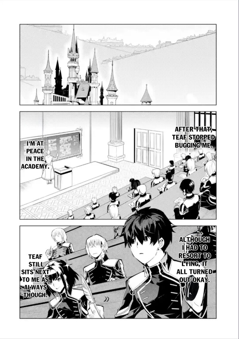 Tensei Kenja No Isekai Raifu Daini No Shokugyo Wo Ete Sekai Saikyou Ni Narimashita 59c 12