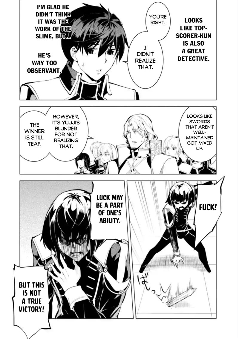 Tensei Kenja No Isekai Raifu Daini No Shokugyo Wo Ete Sekai Saikyou Ni Narimashita 59c 2
