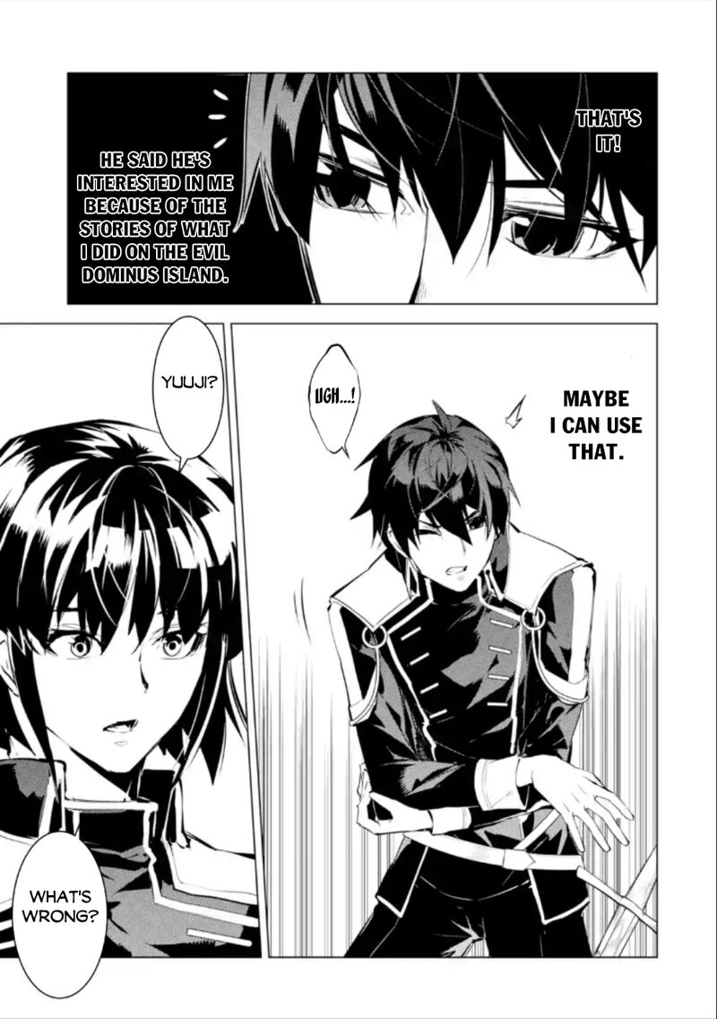 Tensei Kenja No Isekai Raifu Daini No Shokugyo Wo Ete Sekai Saikyou Ni Narimashita 59c 5