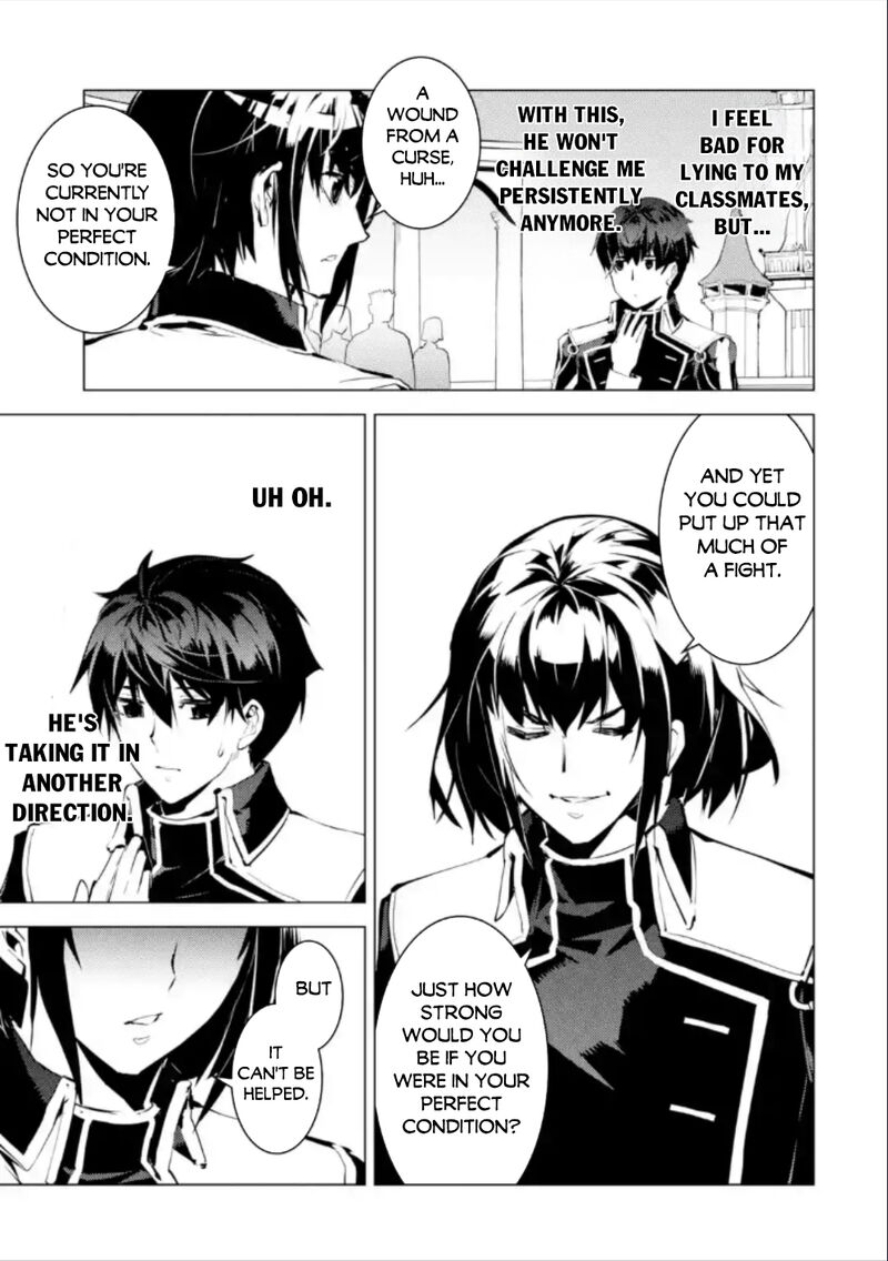 Tensei Kenja No Isekai Raifu Daini No Shokugyo Wo Ete Sekai Saikyou Ni Narimashita 59c 9
